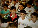 video image
