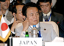 (photo) International Ministerial Conference of Neighboring Countries of Iraq