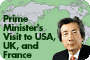 Prime Minister Junichiro Koizumi's Visit to the United States of America, the United Kingdom, and France