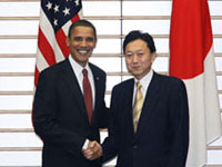 (photo) Prime Minister Hatoyama shaking hands with President Obama