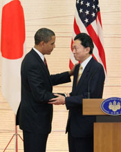(photo) Leaders after the joint press conference
