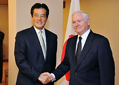 (photo) Meeting Between Minister for Foreign Affairs Okada and Secretary of Defense of the United States Gates