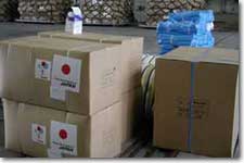 International Peace Cooperation for the Relief of Afghan Refugees