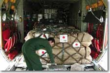 International Peace Cooperation for the Relief of Afghan Refugees