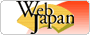 Web Japan
