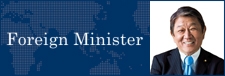 Minister for Foreign Affairs