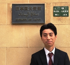 (写真1)在サウジアラビア日本国大使館 所属 大江 健二さん