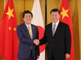 (写真2)日中首脳会談2(写真提供:内閣広報室)