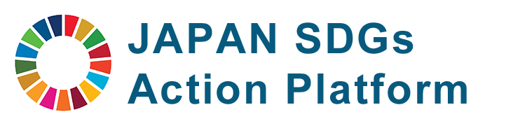 JAPAN SDGs Action Platform